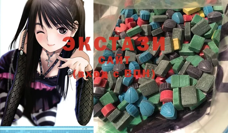 Ecstasy louis Vuitton  закладки  Дегтярск 